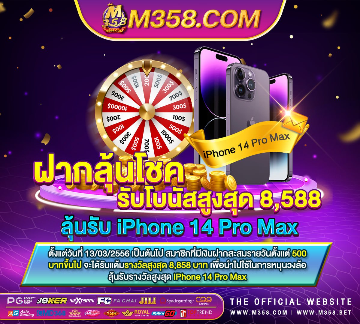 สมัคร​ slotxo free สล็อตbombslot42